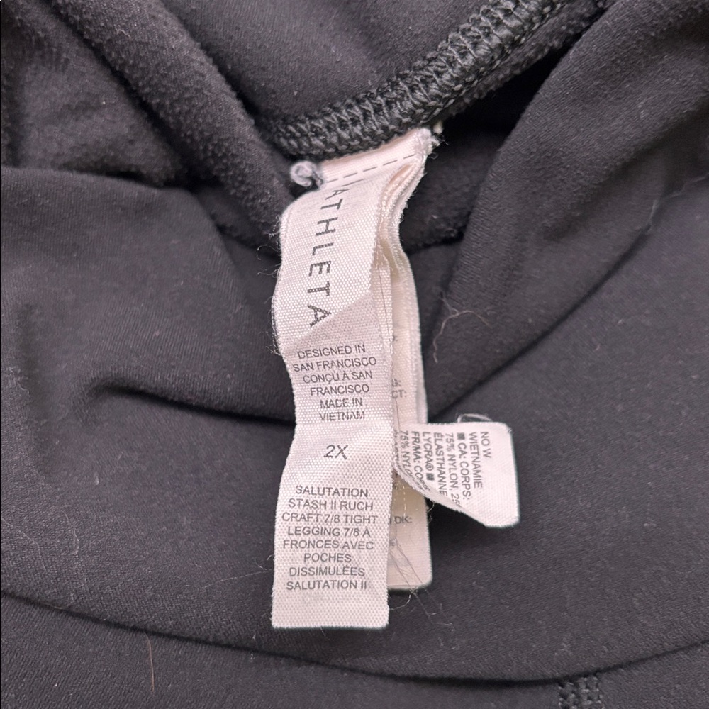 ATHLETA STASH SALUTATION RUCH JOGGERS - Picture 6 of 7